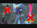 【実況】にわかガチ勢がポケモンSVで対戦した結果、、、#４４【オオニューラ】