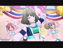 ドレミファクトリー！(U149 VERSION)【大人ファクトリー】