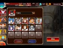 千年戦争アイギス 交流クエスト：犬神様の縄張り争い【☆3×犬神シロ】