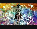 [im@sMAD グレイカナ] SPEED POP (GHOST MAD PV -2023 Ver.-)