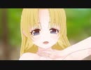 初音ちゃんが踊るだけ