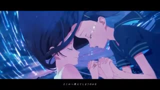 *海のまにまに　歌ってみた【夢恋】