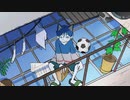 僕らのブルース/可不