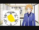 【クトゥルフ神話TRPG】ピース・メイカー　前半