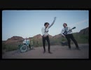 First and Forever - If We Go Down