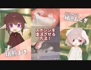 泡立たなくなったスポンジを復活させる方法！？【#エスプレキッチン】