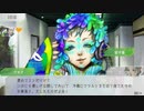 【グノーシア】人狼一緒にやる友達がいないので宇宙人とする実況【part41】
