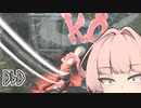 【DbD】なんか脱出するアカネちゃん