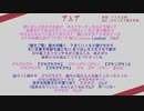 【東ｼ毎オン工ア人カ】廾".△.廾"