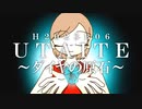 【VOCALOIDオリジナル曲】UTAITE～ダイヤの原石～【MEIKO】