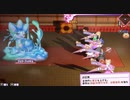 ケモノ高難度コマンド式RPG『ホワイトクロス』実況プレイpart13
