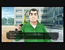 【ファミコン探偵倶楽部 うしろに立つ少女】実況part5