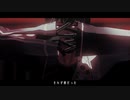 【にじさんじMMD】ラストリゾート【佐伯イッテツ】