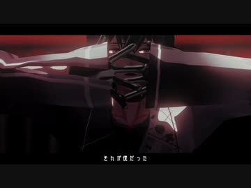 【にじさんじMMD】ラストリゾート【佐伯イッテツ】