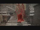 エルデンリング TMCターニッシュドメイクライ侵入part81