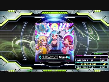 【譜面確認用】X-ray binary (EDP)【DDR】