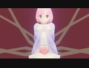 発情♡ロリの女の子