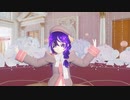 ポイズンガール♡ユニ