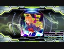 【譜面確認用】Deep tenDon Reflex (EDP)【DDR】