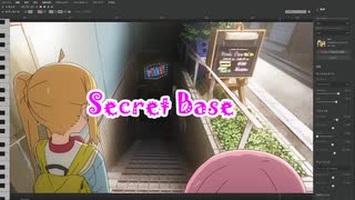 Secret Base [Synthesizer V AI Mai cover(English)]