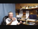 9条改正と言った途端にミサイル打ちよったな　～対中戦～