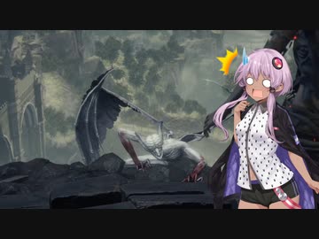 黒ギャルゆかりのいくダークソウル3　その7