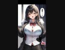 ほんの一瞬だけ見える黒髪先輩