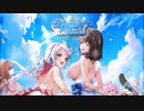 【NIKKE】 勝利の女神: NIKKE - BLUEWATER ISLAND - prologue ~ 1-1 Normal