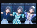 【デレステ】この空の下【SMART、藤原肇、３倍】