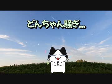 今の政治に『NO』と言いたいならカード返却して態度で示そう！
