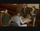 【過去越えし双龍】龍が如く極2　実況プレイPart119