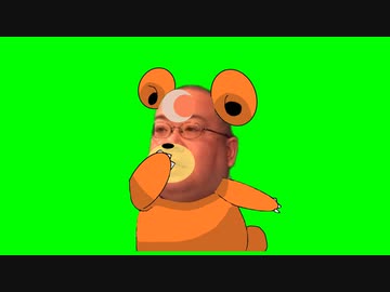 ヒメグマ部長.GB