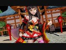 【紳士向けMMD】黒柚式 五劫院ミユ　極楽浄土　　