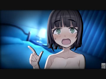 【VOICEROID劇場】夢オチ新婚セイカさん