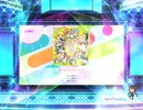 スクフェス2 駆けるメリーゴーランド [EX]