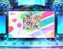 スクフェス2 コンセントレイト！  [EX]