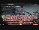 MTGA【MTGアリーナ】　レア取りクイックドラフト　兄弟戦争⑫-2
