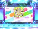スクフェス2 駆けるメリーゴーランド [EX]