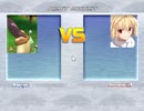 Arcueid vs Ripps リョナ