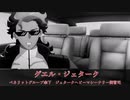 水魔女の奴らがクトゥルフする動画＃０