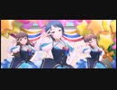 【デレステMV】ドレミファクトリー！（U149 VERSION）【シンデレラガールズAfter20】