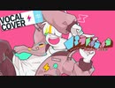 パラレルラルラ 歌ってみた - //飴玉電圧