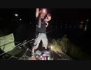 おったんついに天然のウナギを釣る！