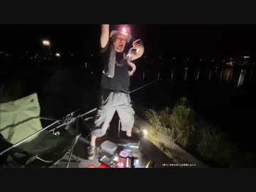 おったんついに天然のウナギを釣る！