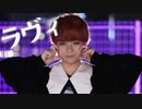 ラヴィ/すりぃ 踊ってみた【くるとん】
