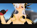 ハクさんでboby to body
