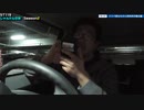 ST119-21 ドクペ飲みながら再再再作戦会議【じゃんけんの旅2】