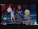 ⌘プレイアーカイブ⌘ 原神 その95