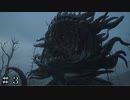 【FF16-体験版】リアルなモルボル… ＃３【FINAL FANTASY XVI-DEMO】