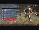 【無編集】part178でカットした試合